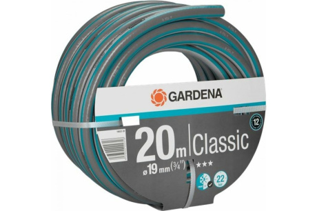 Купить Шланг Gardena Classic 3/4" 20 м     18022-20.000.00 фото №2