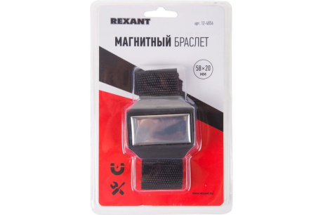 Купить Браслет магнитный 58х20мм Rexant 12-4856 фото №3