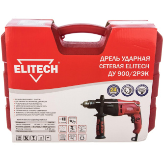 Купить Дрель ELITECH ДУ 900/2 РЭК фото №4