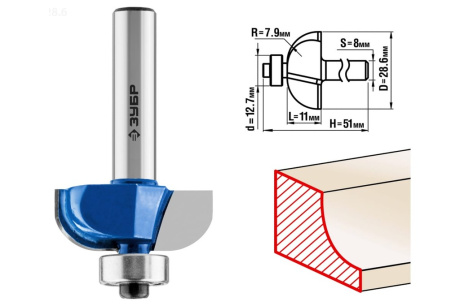 Купить Фреза 28702-28.6 -28 6х11мм кромочная калевочная Зубр фото №1