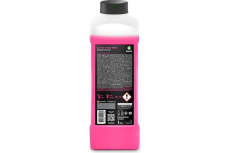 Купить Бесконтактная химия Grass Active Foam Pink концентрат 1кг 113120 фото №2