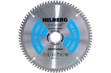 Купить Диск пильный Hilberg Industrial Алюминий 216x80Т*30мм Hilberg HA216 фото №3