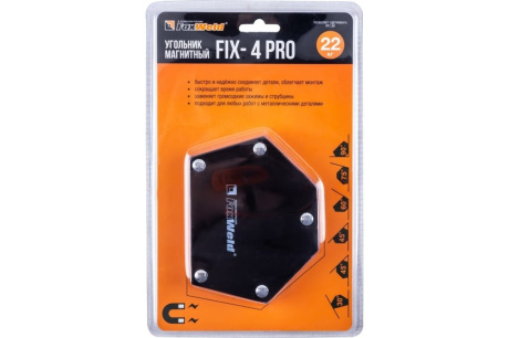 Купить Угольник магнит FIX-4 Pro FoxWeld фото №4